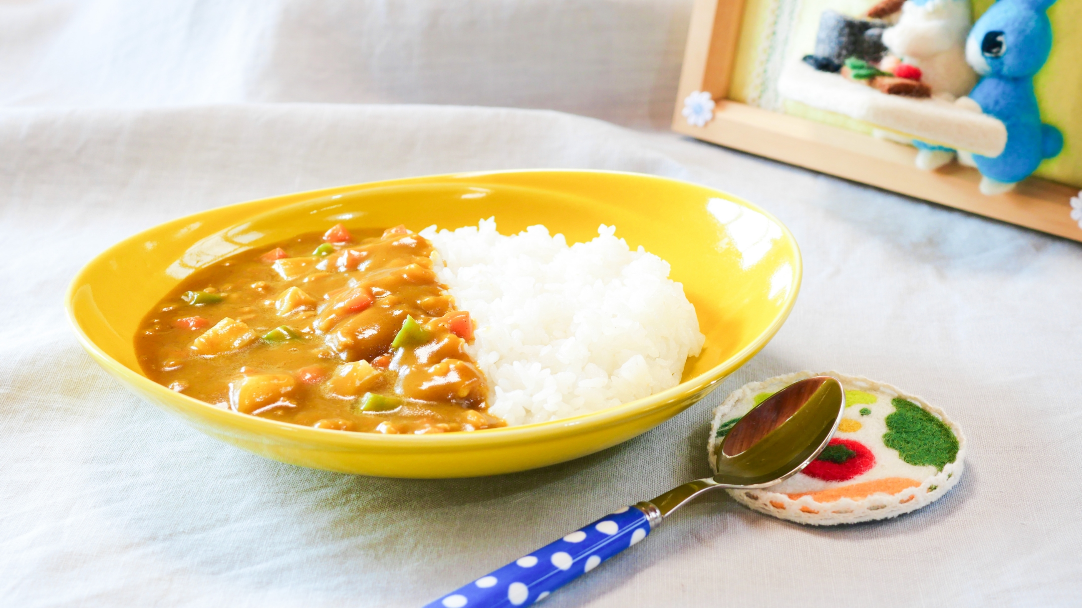 カレー