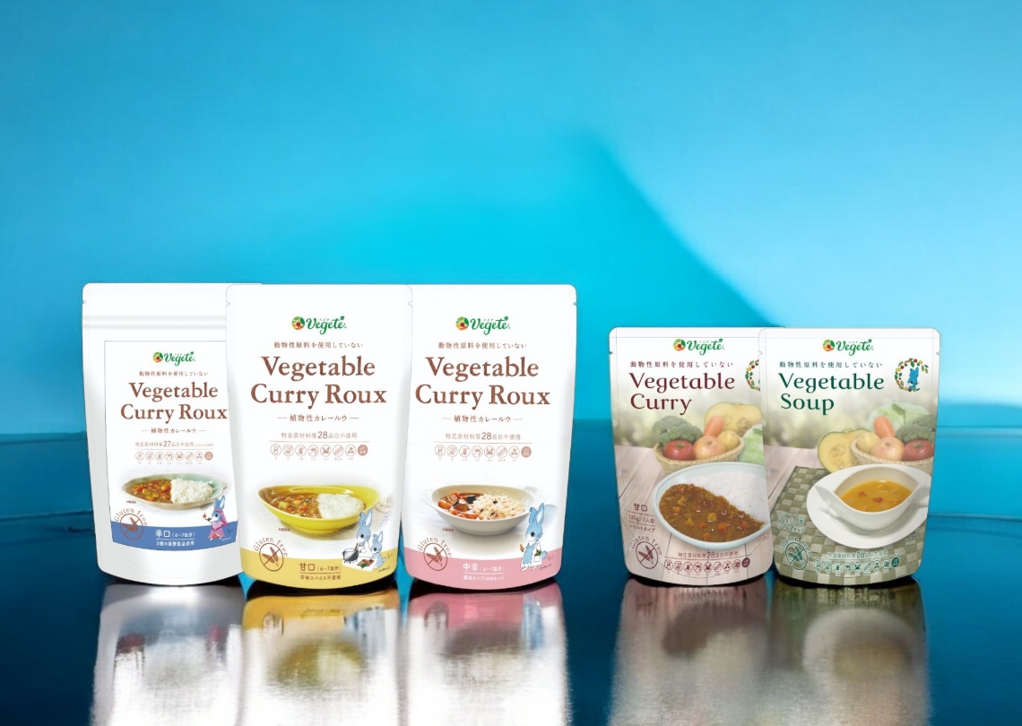 体にやさしい、100％植物由来Vegete - ベジテ- 