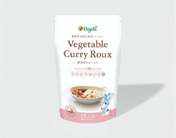 植物性カレールウ（中辛）
