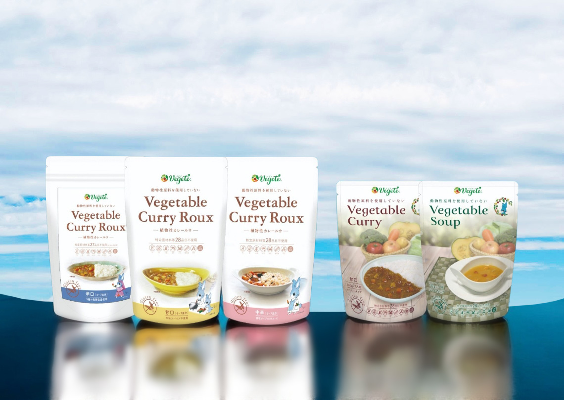 体にやさしい、100％植物由来Vegete - ベジテ- 